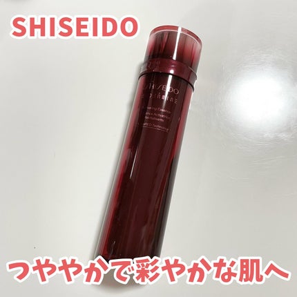 オイデルミン エッセンスローション/SHISEIDO/化粧水を使ったクチコミ(1枚目)