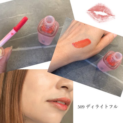 ポッピングバルーンティント 509 ディライトフル/Laka/リップティントを使ったクチコミ(2枚目)
