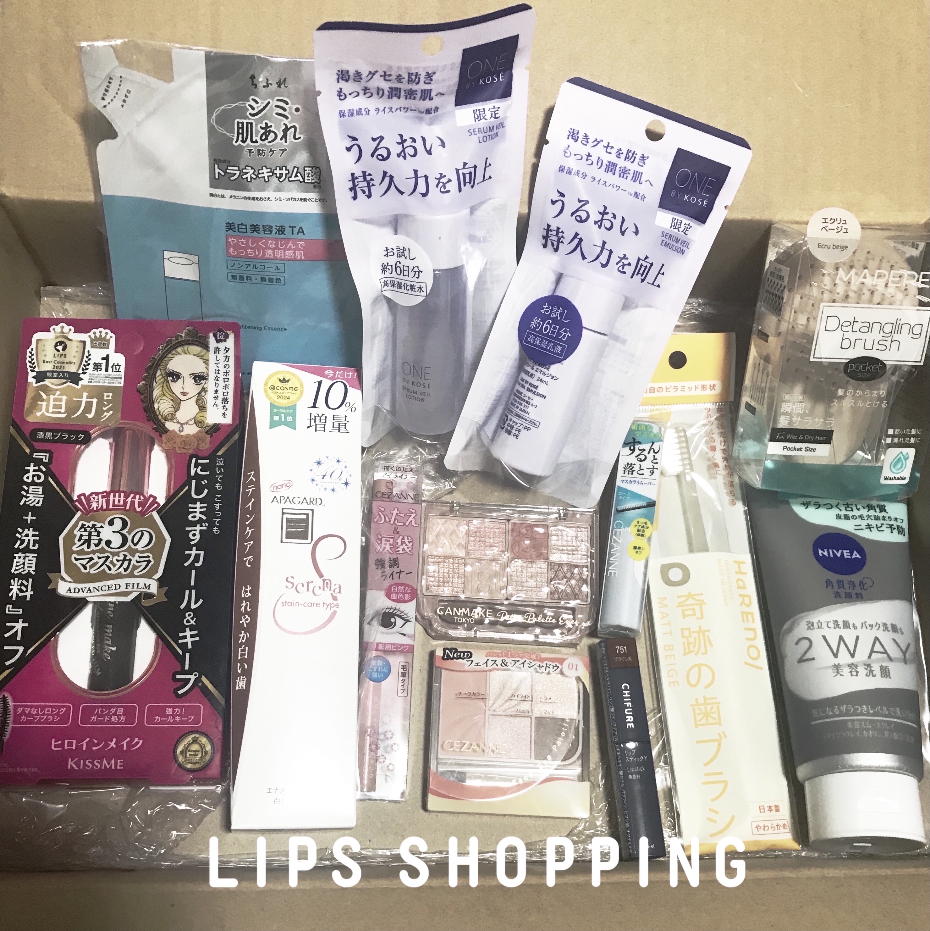 美白美容液 TA 詰替用/ちふれ/美容液を使ったクチコミ（1枚目）