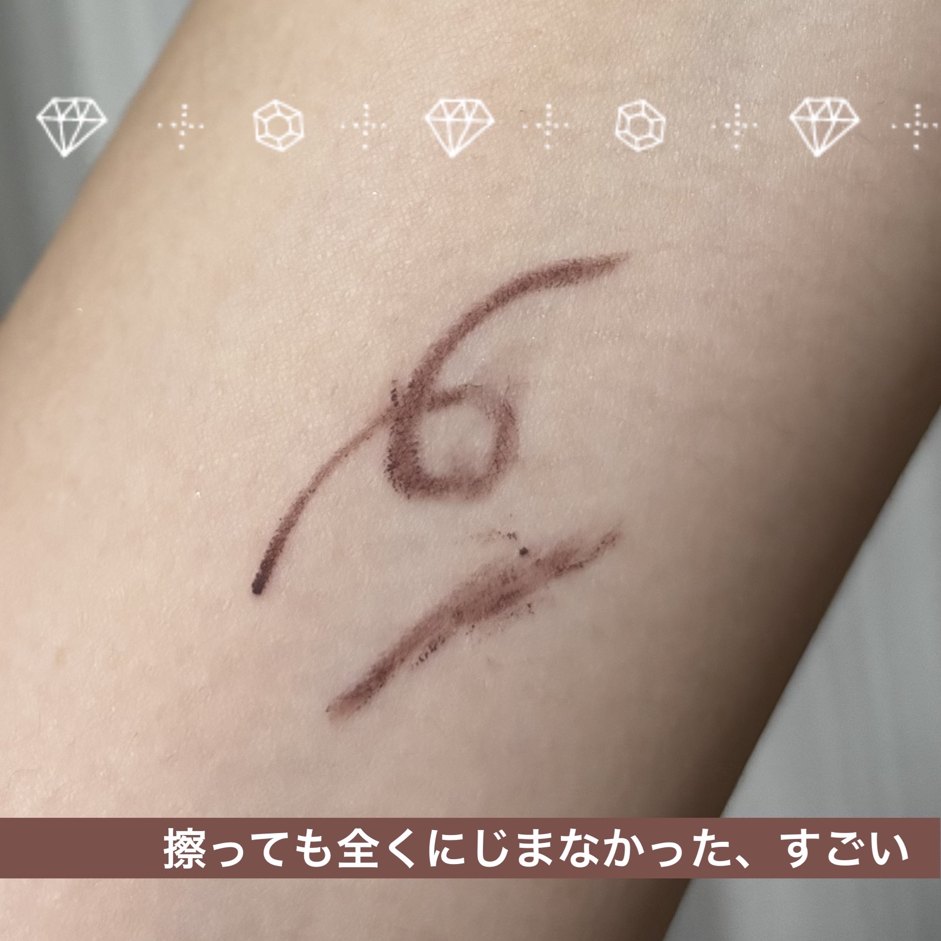 クリームフィットペンシル＜アイライナー＞/ラブ・ライナー/ペンシルアイライナーを使ったクチコミ（3枚目）