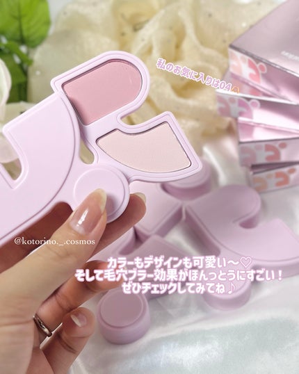 マルチペアリングパウダーチーク/Rest & Recreation BEAUTY/パウダーチークを使ったクチコミ(6枚目)