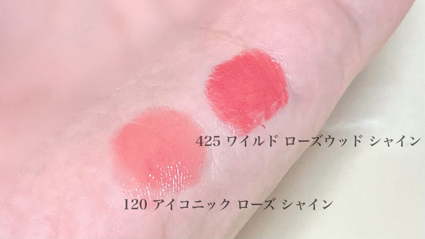 ルージュ ディオール オン ステージ/Dior/口紅・グロス・リップライナー・リップケアを使ったクチコミ(2枚目)