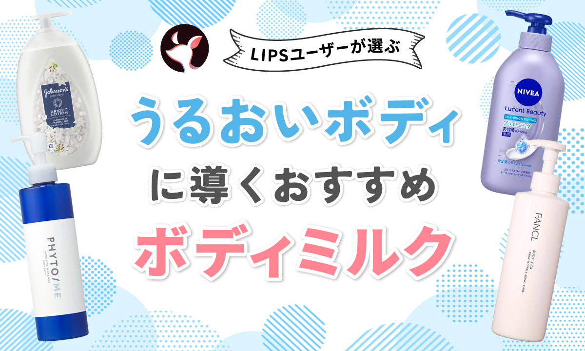 ゆちり様☆ご確認用ページ「もっともっとアイスブルー♡」