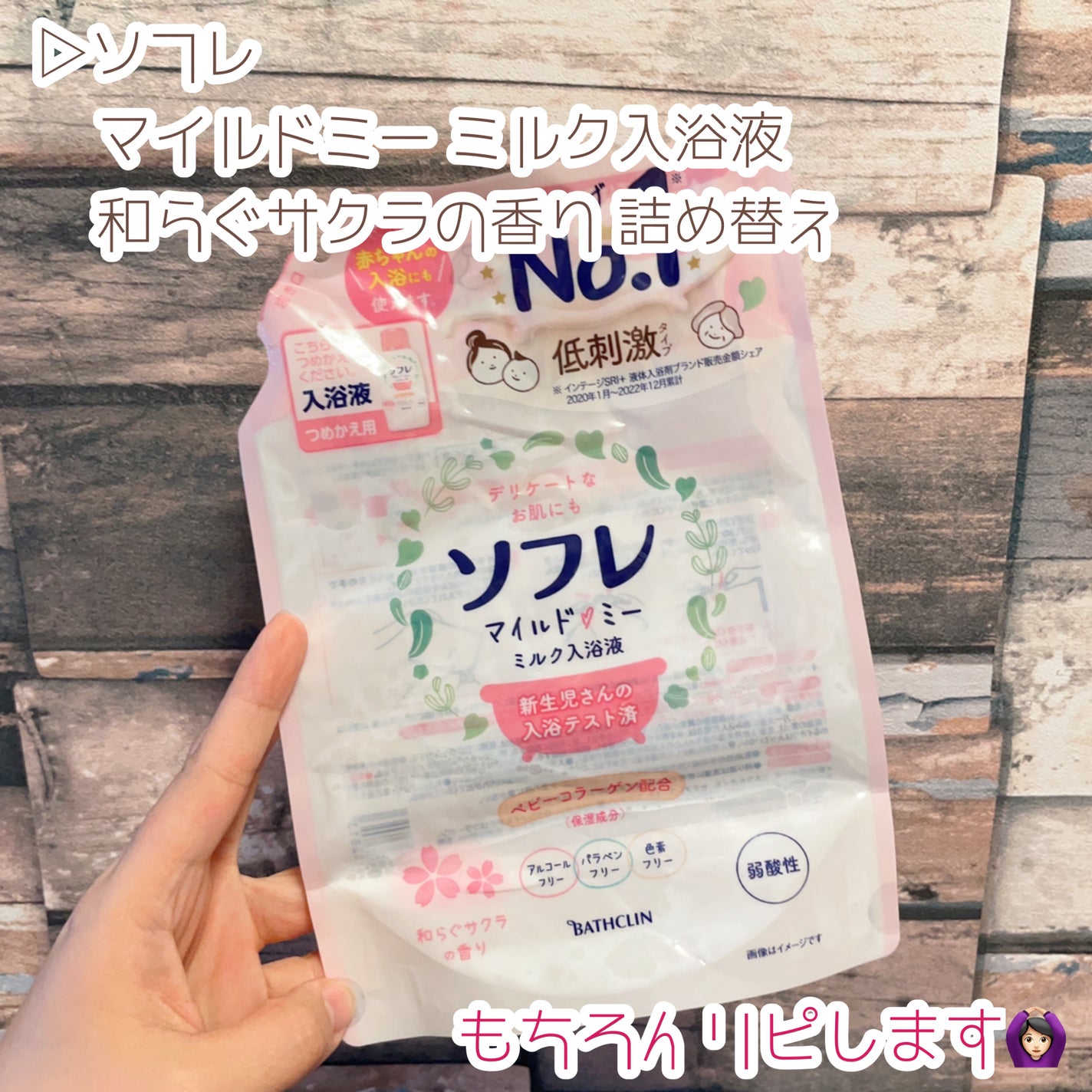 ãã¿ãð§žLIPSããŒãã㌠on LIPS ã䜿ãåãã³ã¹ã¡ç޹ä»ïŒ9æã«äœ¿ãåã£ãã³ã¹ã¡ãã¹ãã³ã±ã¢é¡ããŸ..ãïŒ9æç®ïŒ