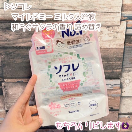 ãã¿ãð§žLIPSããŒãã㌠on LIPS ã䜿ãåãã³ã¹ã¡ç޹ä»ïŒ9æã«äœ¿ãåã£ãã³ã¹ã¡ãã¹ãã³ã±ã¢é¡ããŸ..ãïŒ9æç®ïŒ