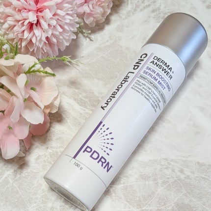 CNP ダーマアンサー スキン ブースティング セラム ミスト/CNP Laboratory/ミスト状化粧水を使ったクチコミ(5枚目)