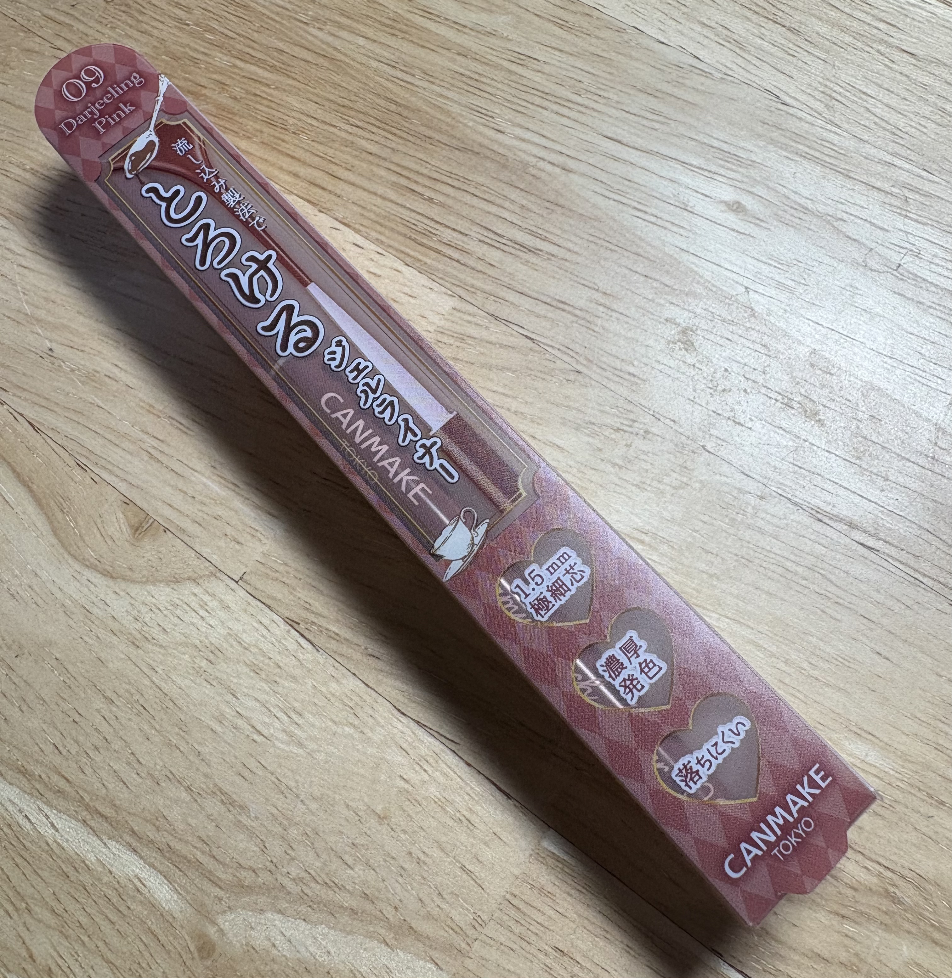 クリーミータッチライナー/キャンメイク/ジェルアイライナーを使ったクチコミ（1枚目）