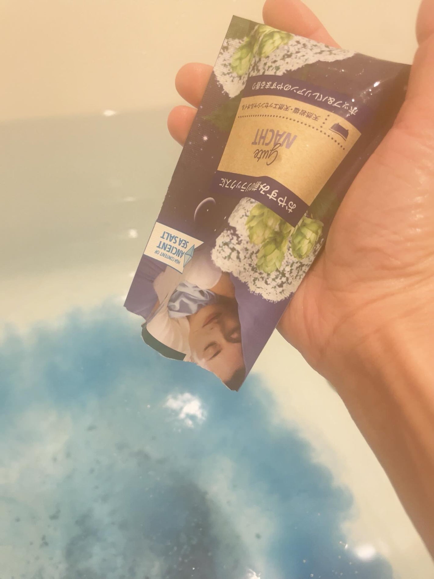 クナイプ グーテナハト バスソルト ホップ&バレリアンの香り/クナイプ/無機塩系入浴剤を使ったクチコミ(3枚目)