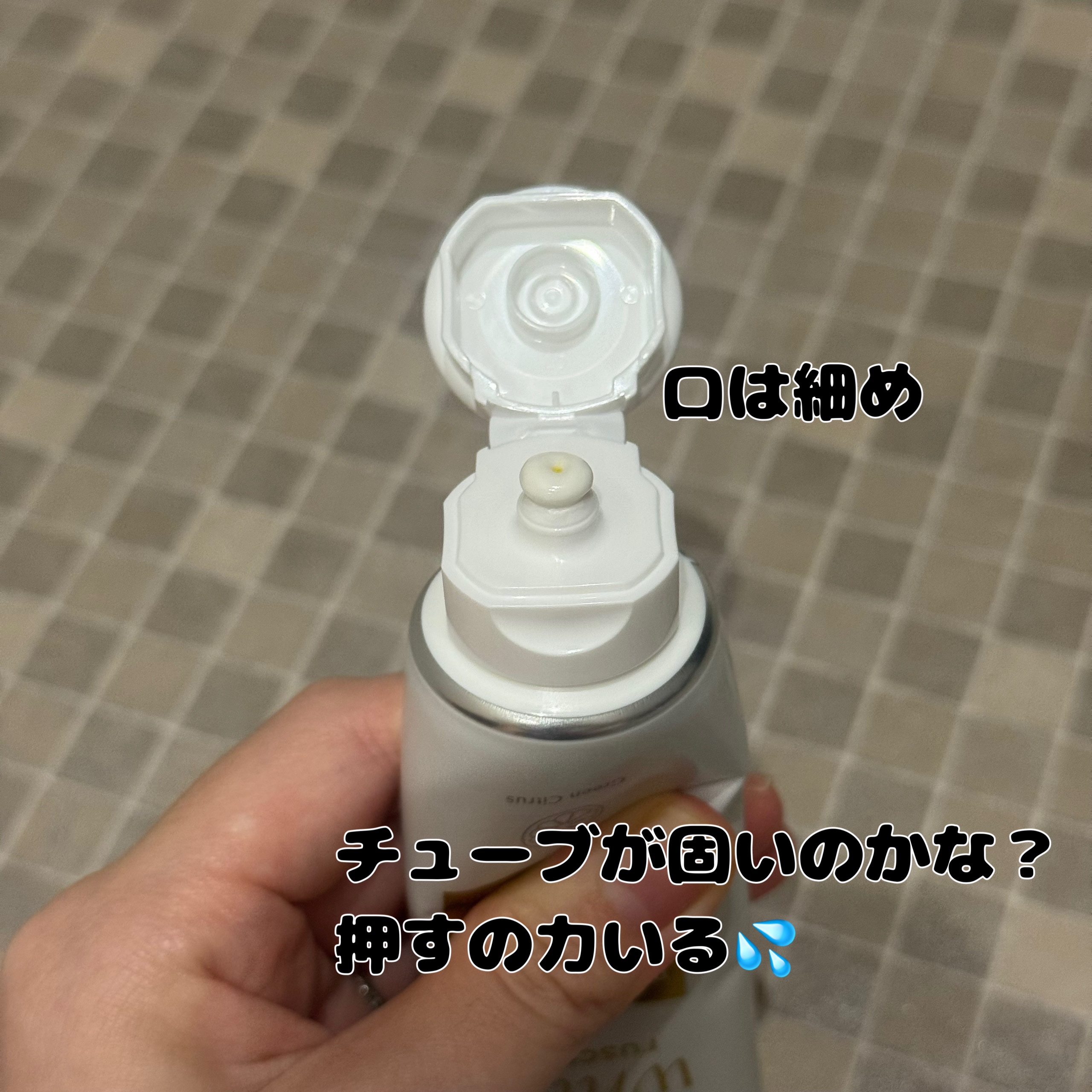 歯みがきペーストホワイト/ルシェロ/歯磨き粉を使ったクチコミ（2枚目）