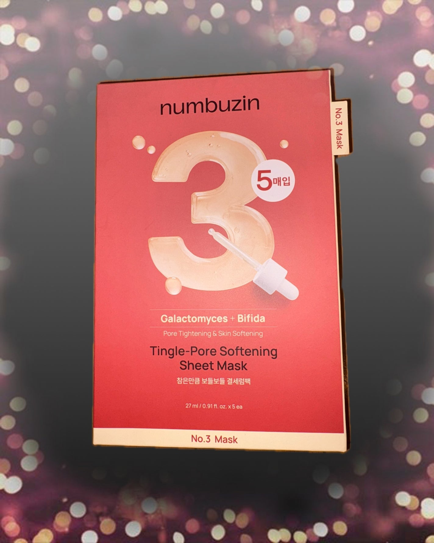 3番 すべすべキメケアシートマスク/numbuzin/シートマスク・パックを使ったクチコミ(1枚目)