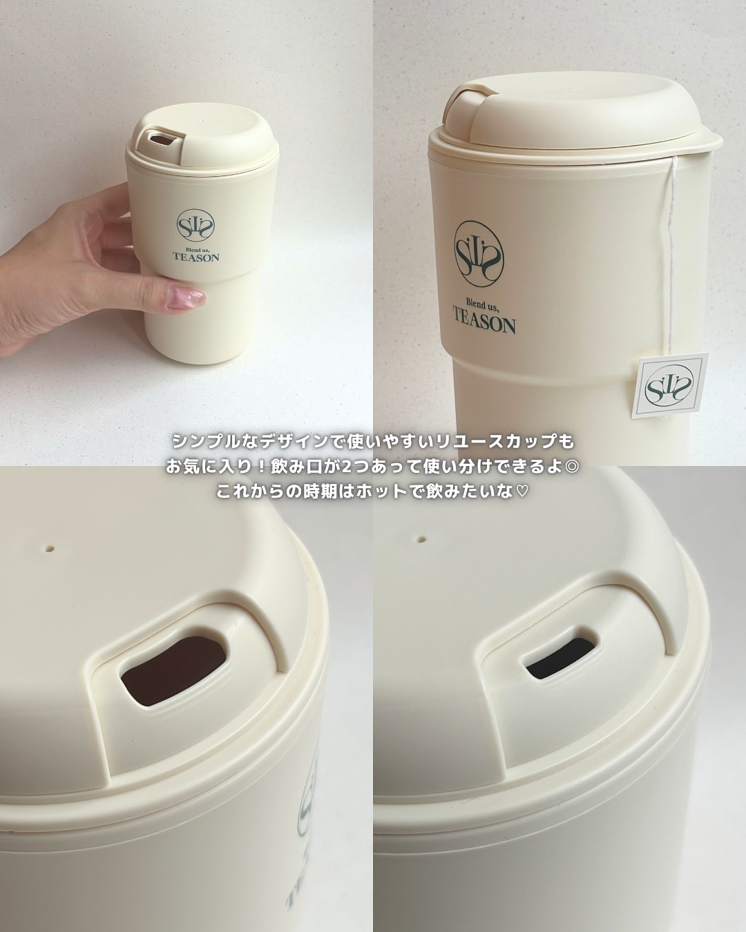 デイリーフィット パンプキンティー/TEASON/美容ドリンクを使ったクチコミ（3枚目）