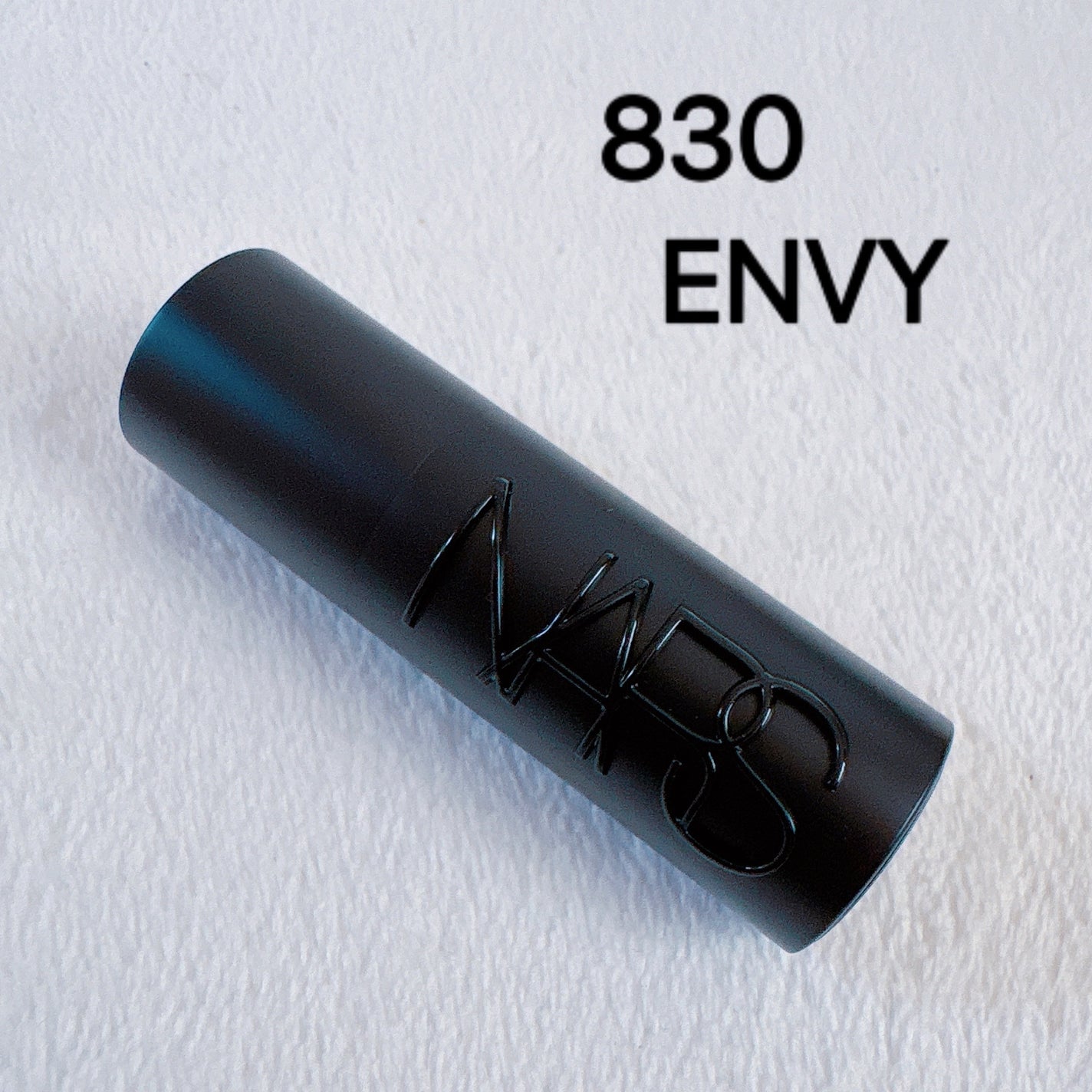 エクスプリシット リップスティック/NARS/口紅を使ったクチコミ(2枚目)