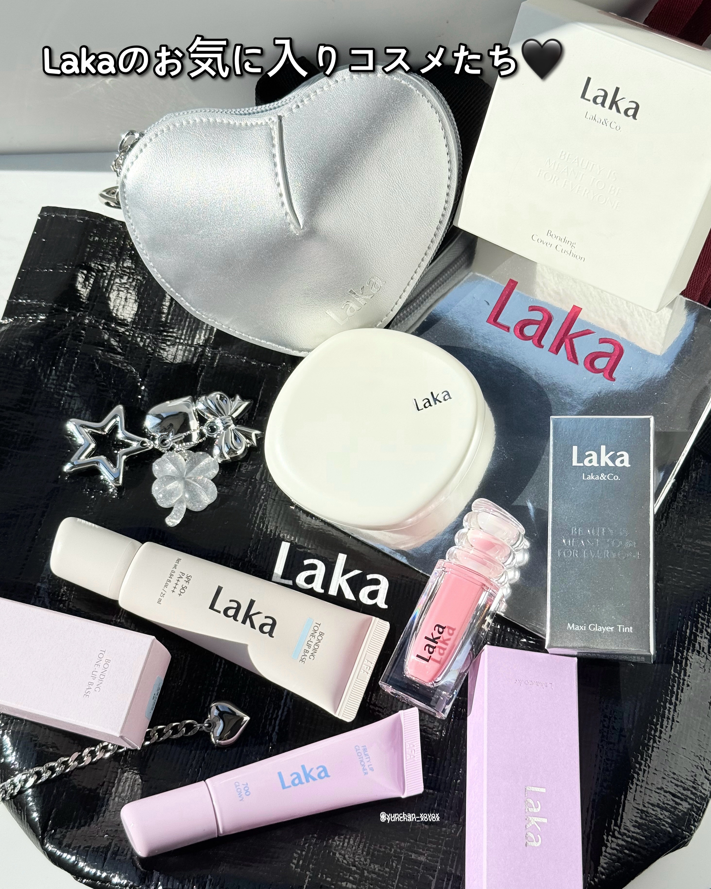 ラカ　マキシグレイヤーティント/Laka/リップティントを使ったクチコミ（1枚目）