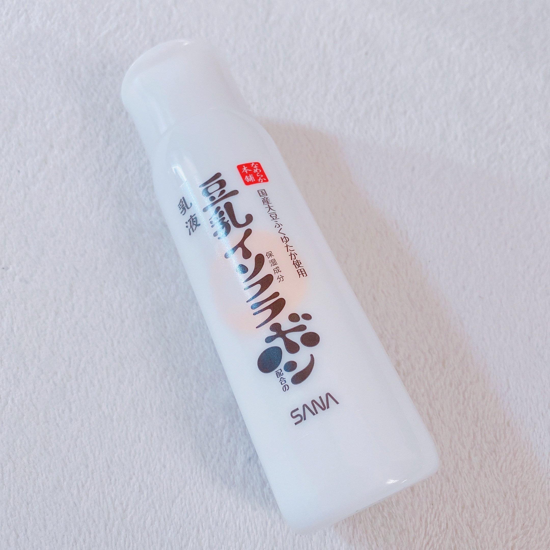 乳液 ＮＣ つめかえ用130ml/なめらか本舗/乳液を使ったクチコミ（2枚目）