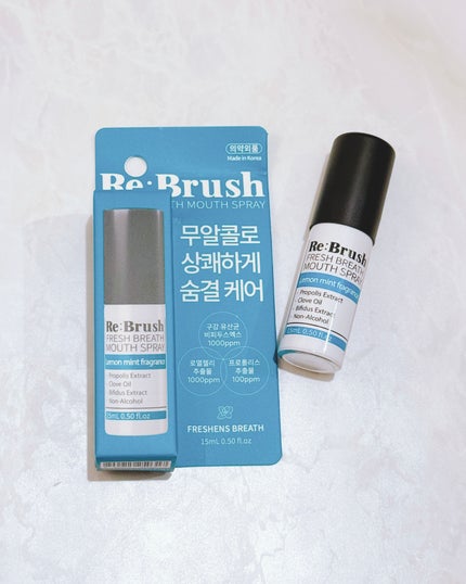 口臭除去クローブ濃縮マウスウォッシュ/Re:Brush/マウスウォッシュ・スプレーを使ったクチコミ(6枚目)