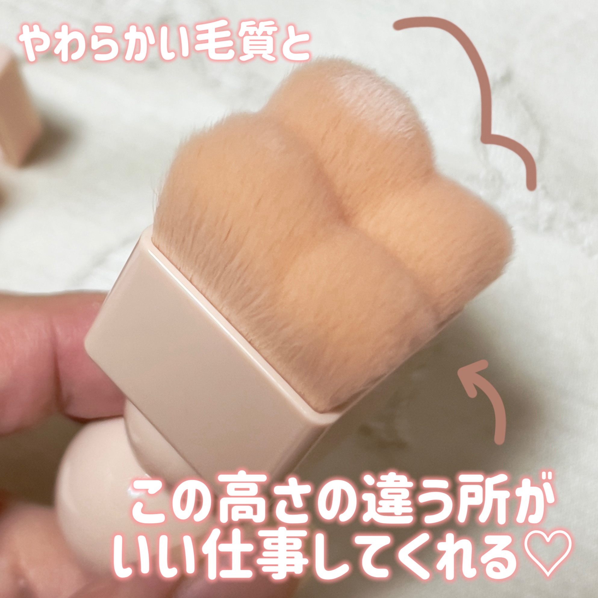 スタンプスキンフィットクッショングロウ/THE TOOL LAB/クッションファンデーションを使ったクチコミ（2枚目）