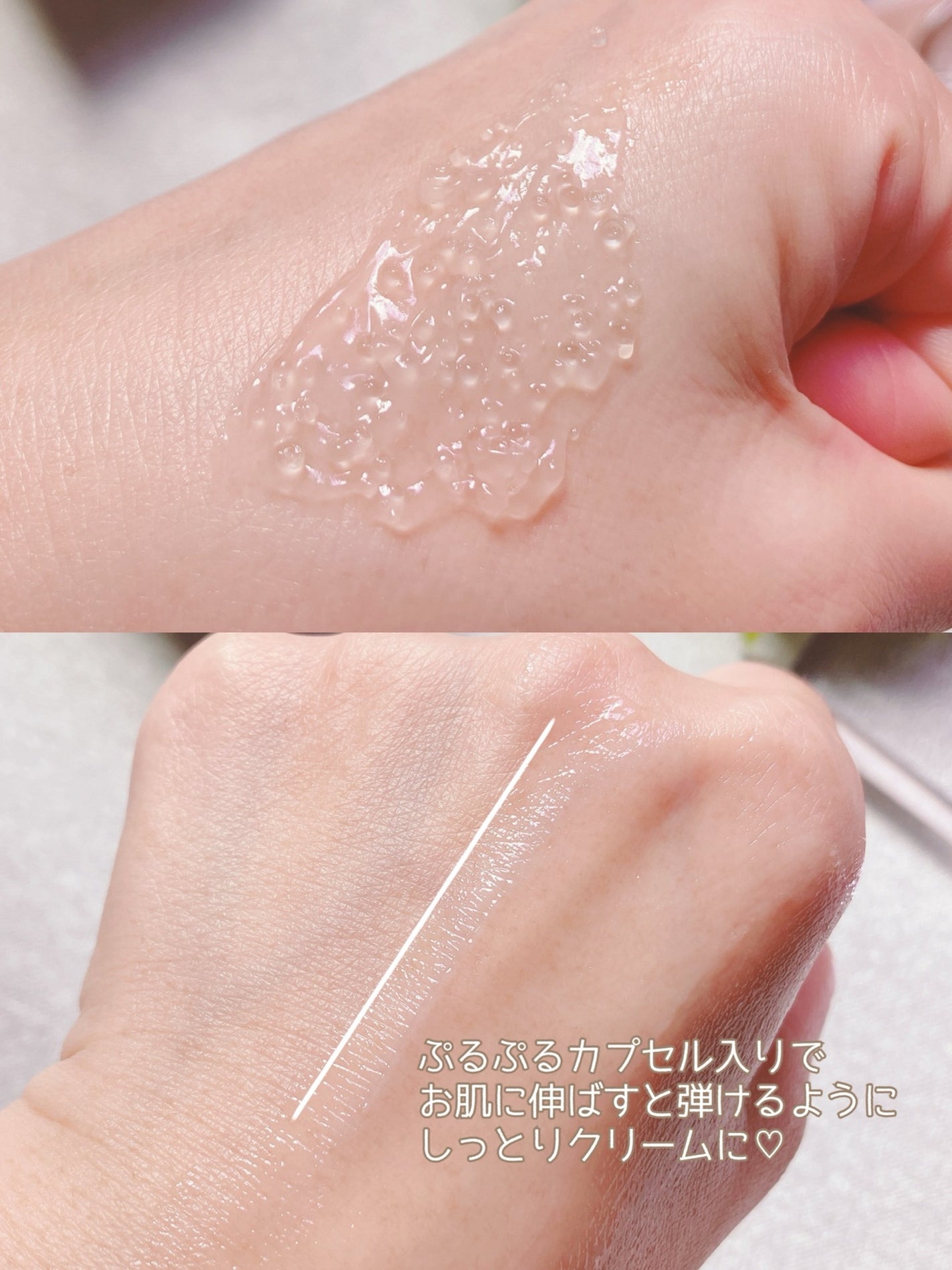 フローリフティングラッピングクリーム/koy/フェイスクリームを使ったクチコミ(4枚目)