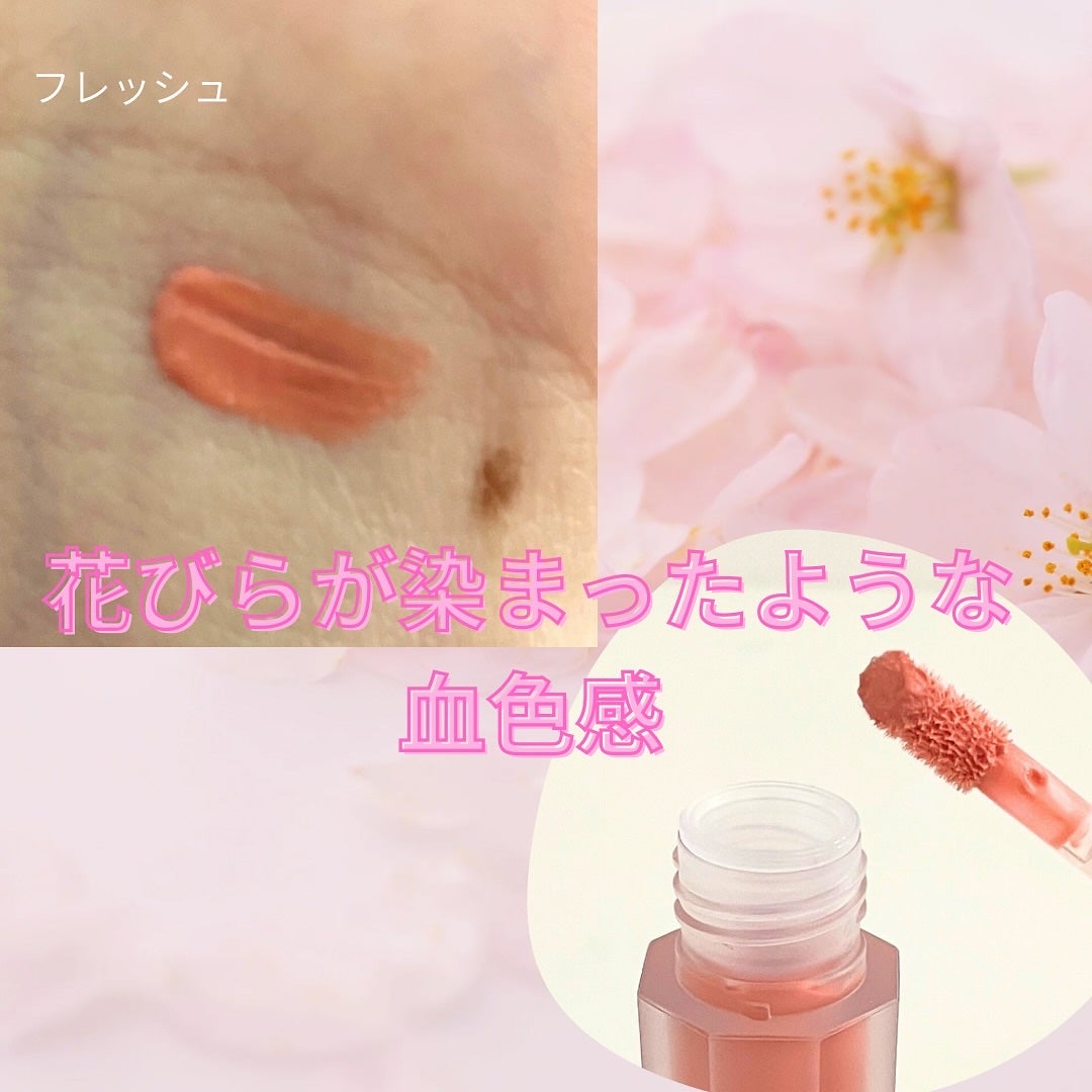 ペタルドロップリキッドブラッシャー/DEAR DAHLIA/リキッドチークを使ったクチコミ(2枚目)