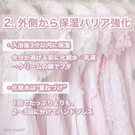 潤浸保湿 フェイスクリーム/キュレル/フェイスクリームを使ったクチコミ(4枚目)