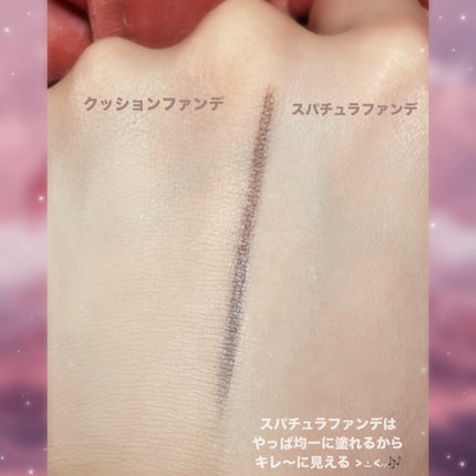ビルダブルフィットスパチュラファンデーション/TFIT/ファンデーションを使ったクチコミ(3枚目)