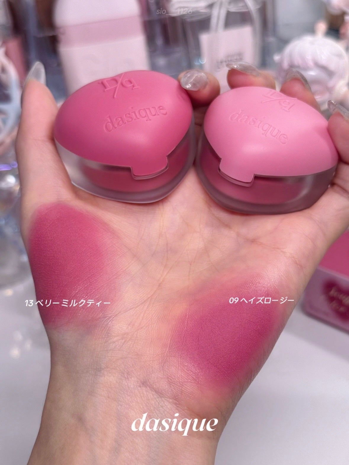 スフレカラーポット/dasique/口紅を使ったクチコミ(3枚目)