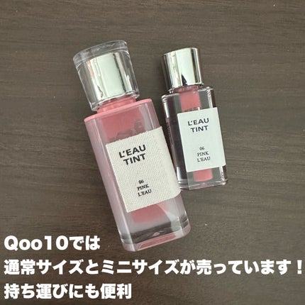 ローティント/BBIA/リップティントを使ったクチコミ(4枚目)