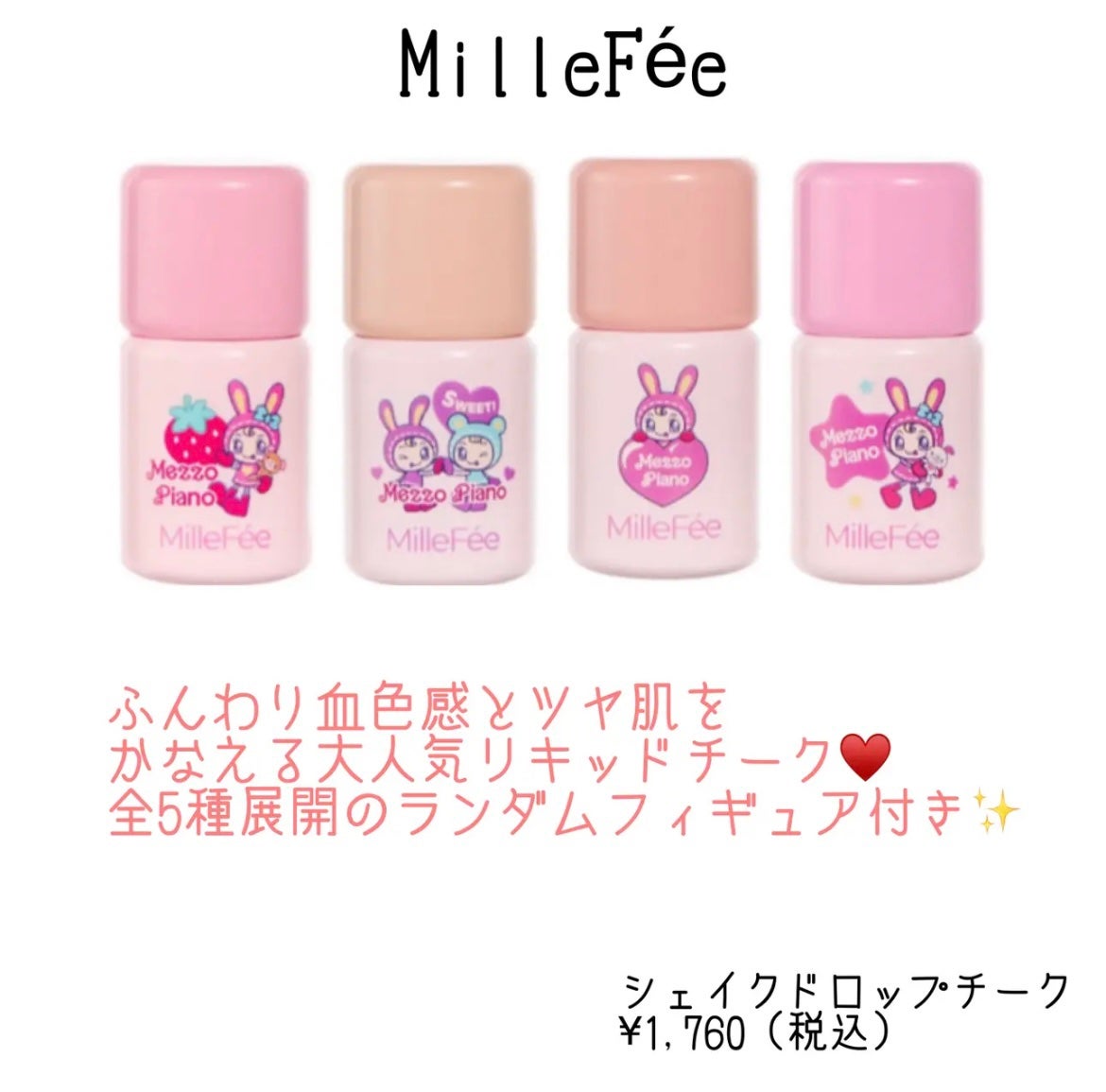 yuki on LIPS 「こんにちは♪yukiですいつも投稿見ていただきありがとうござい..」(3枚目)