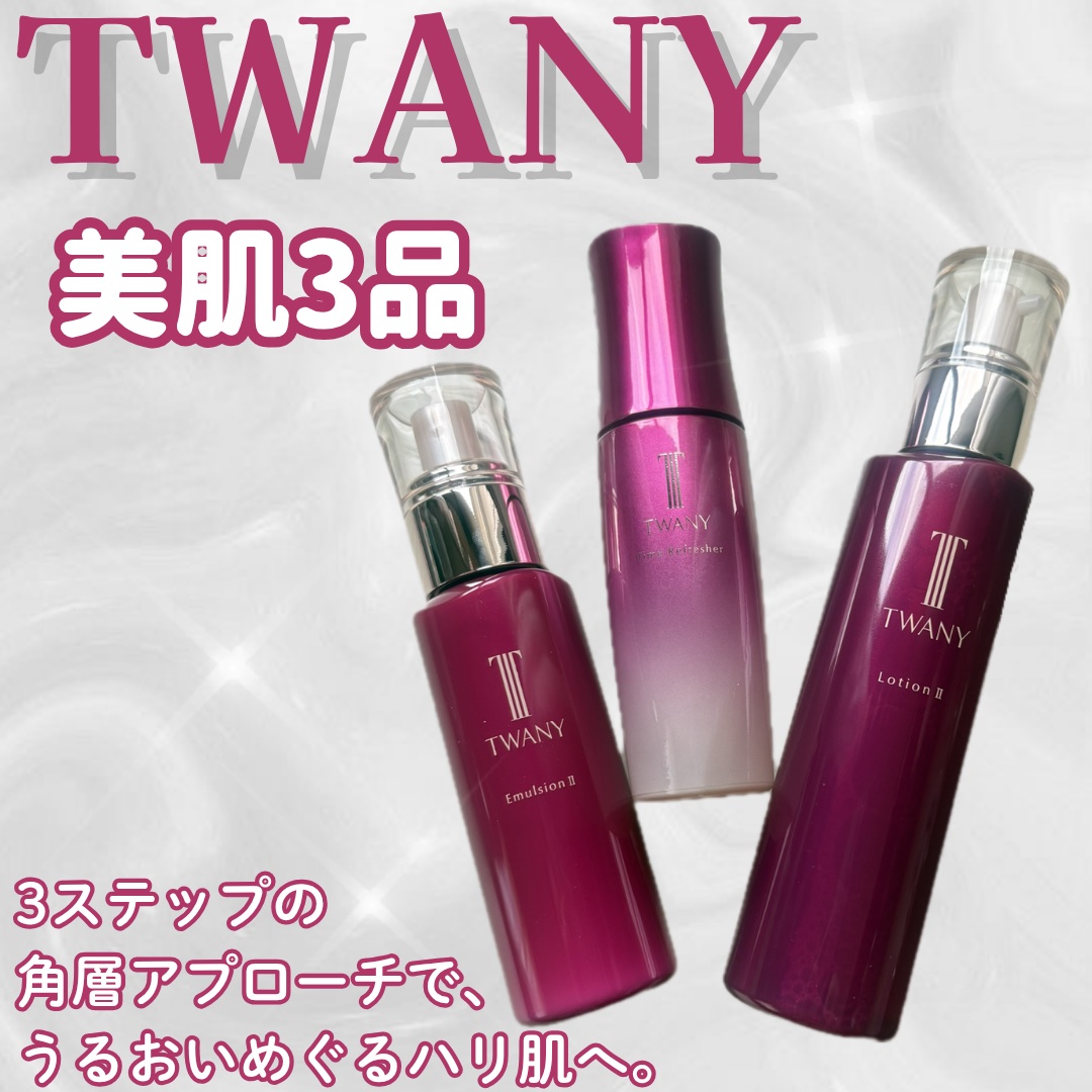 トワニー タイムリフレッシャー/TWANY/美容液を使ったクチコミ（1枚目）