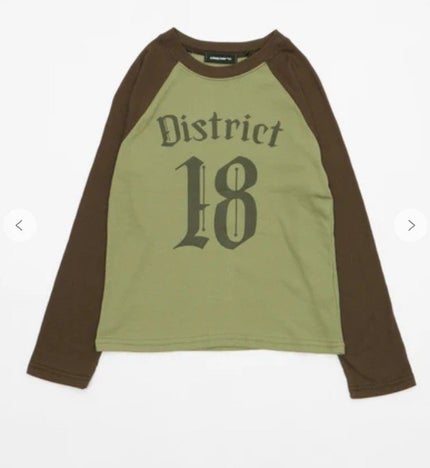 を使ったクチコミ(1枚目)