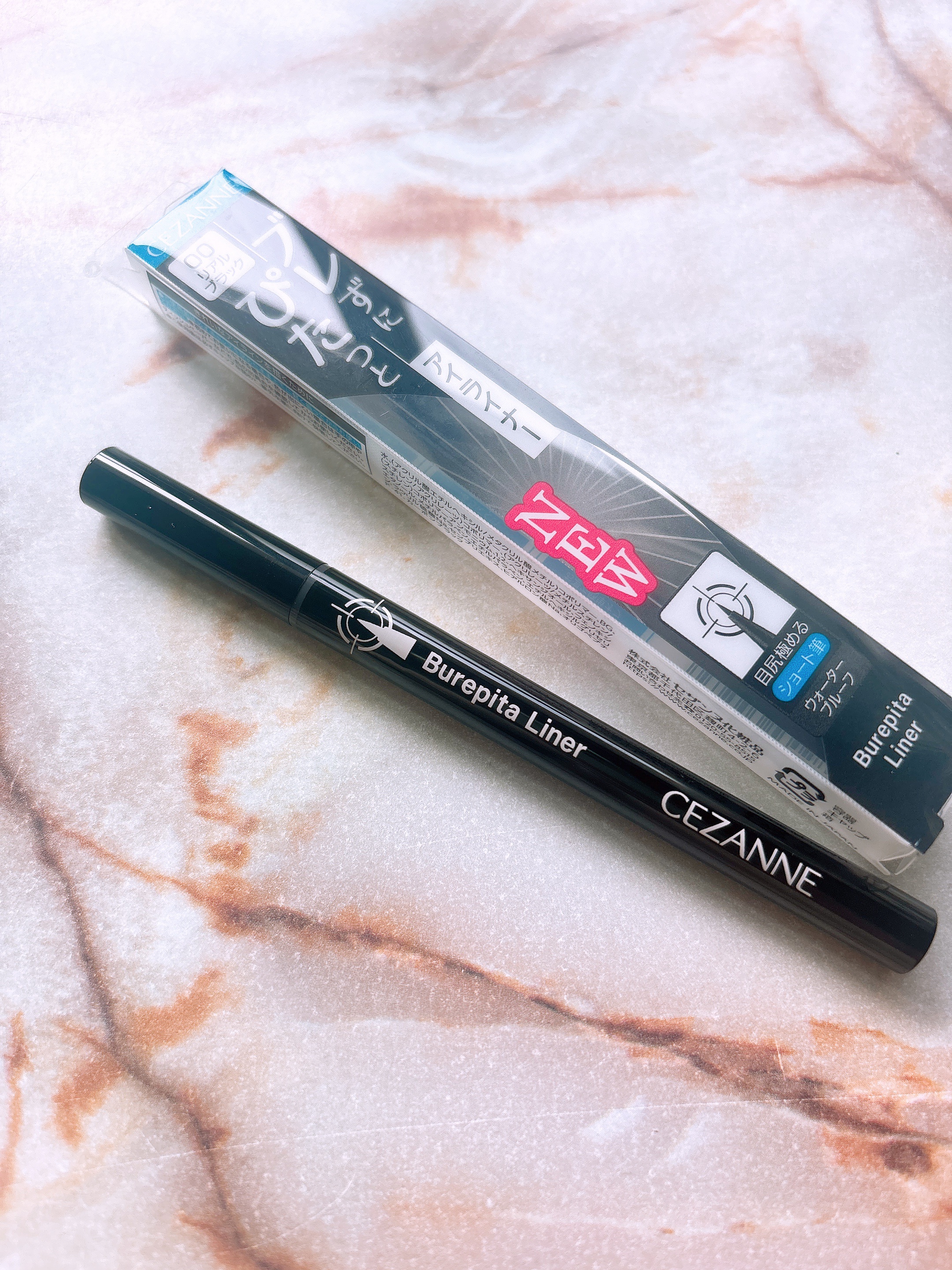 ブレぴたライナー/CEZANNE/アイライナーを使ったクチコミ（1枚目）