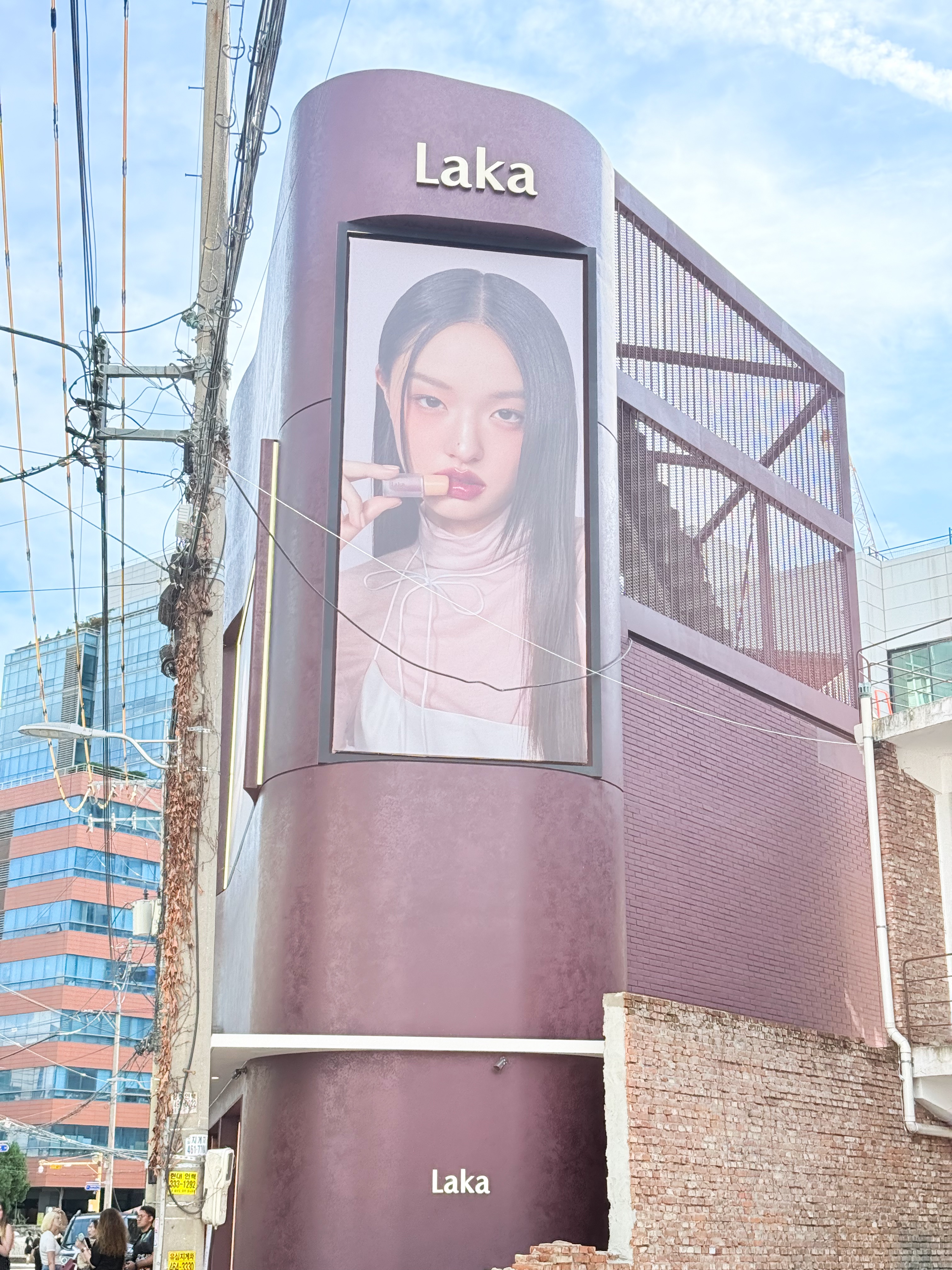 ラカ　マキシグレイヤーティント/Laka/リップティントを使ったクチコミ（3枚目）