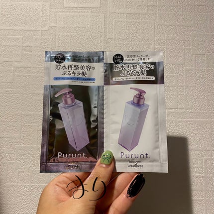 DHC オリーブバージンオイル/DHC/フェイスオイルを使ったクチコミ(9枚目)