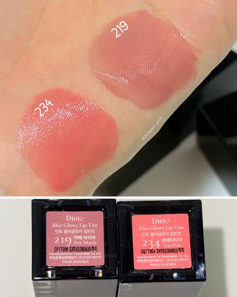 ブラーグロイリップティント/Dinto/リップティントを使ったクチコミ（2枚目）