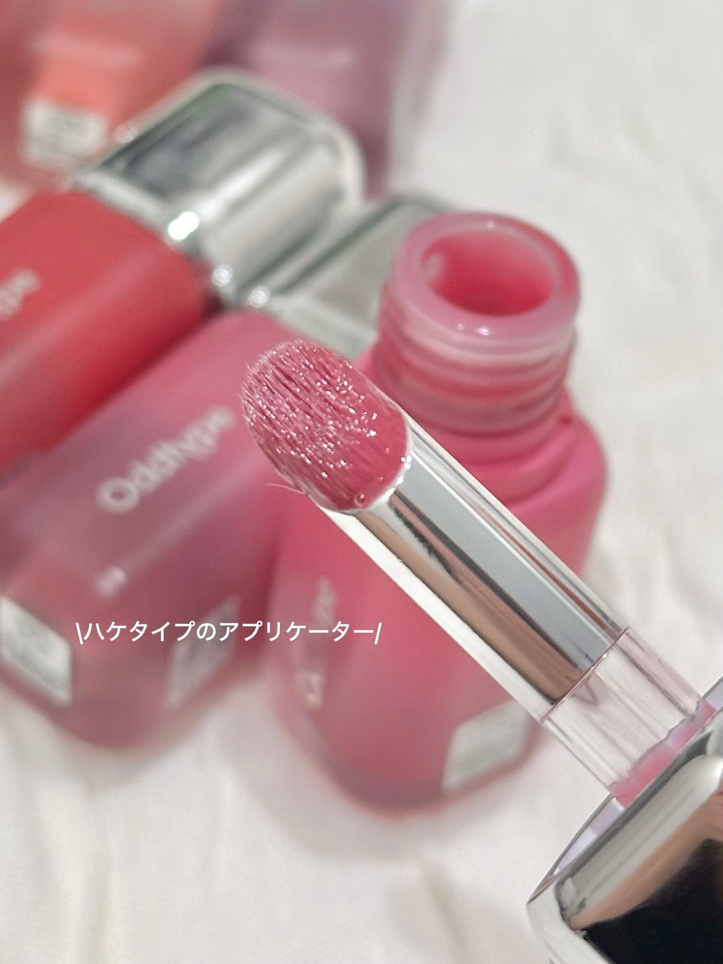 アンシーン バルーンティント/Oddtype/リップティントを使ったクチコミ(4枚目)