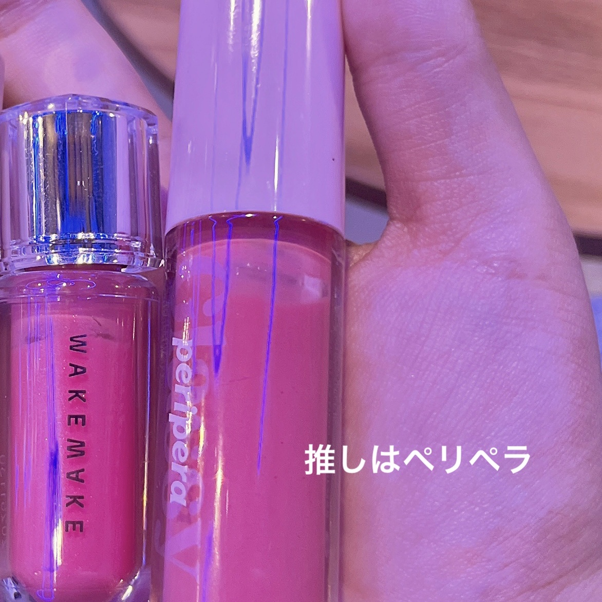 MULTI-PURPOSE LIP&CHEEK CREAM/Joocyee/口紅を使ったクチコミ（2枚目）