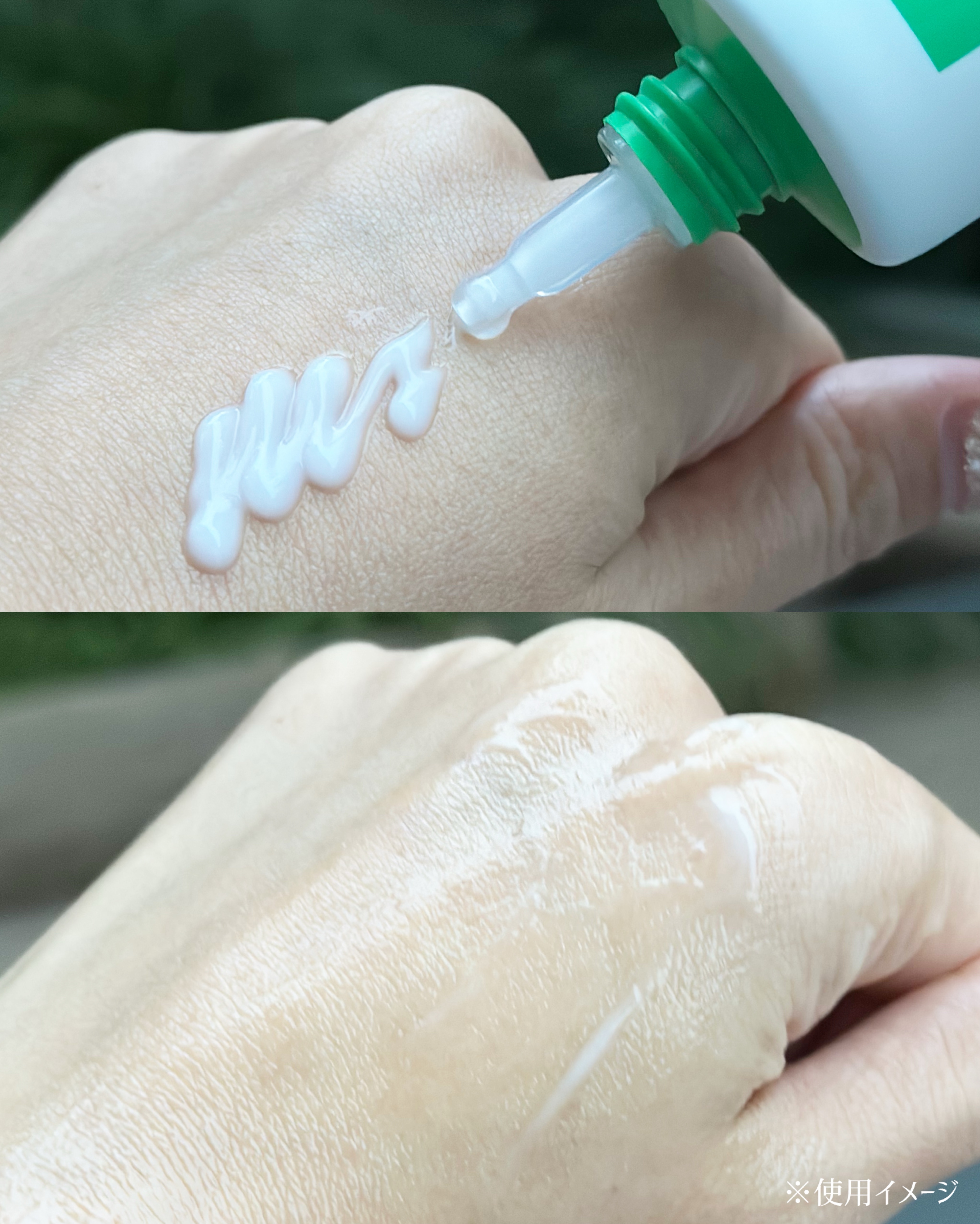 インテカ スージングクリーム/make prem/フェイスクリームを使ったクチコミ（3枚目）