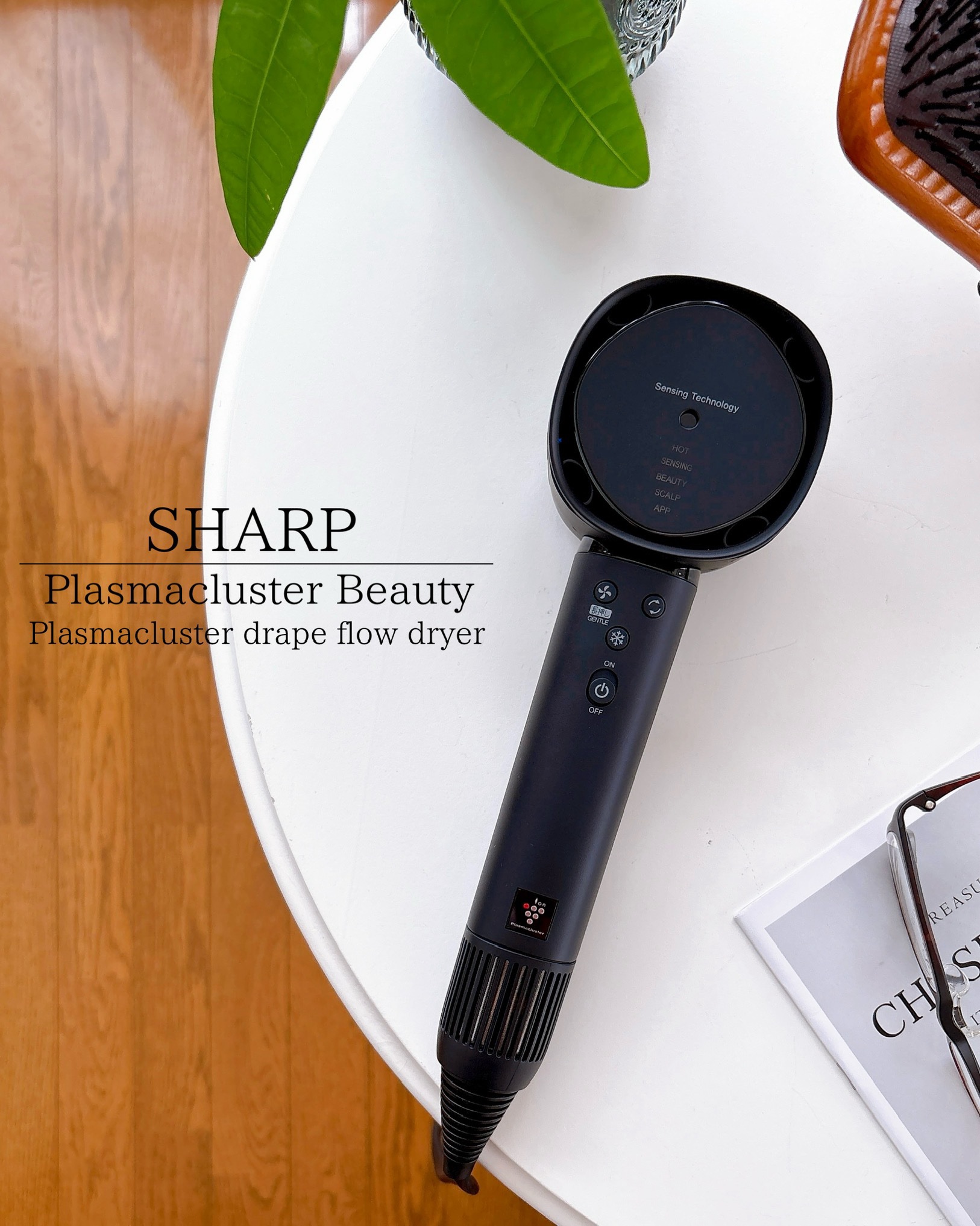 プラズマクラスタードレープフロードライヤー 900 series IB-WX902/シャープ/ドライヤーを使ったクチコミ（1枚目）