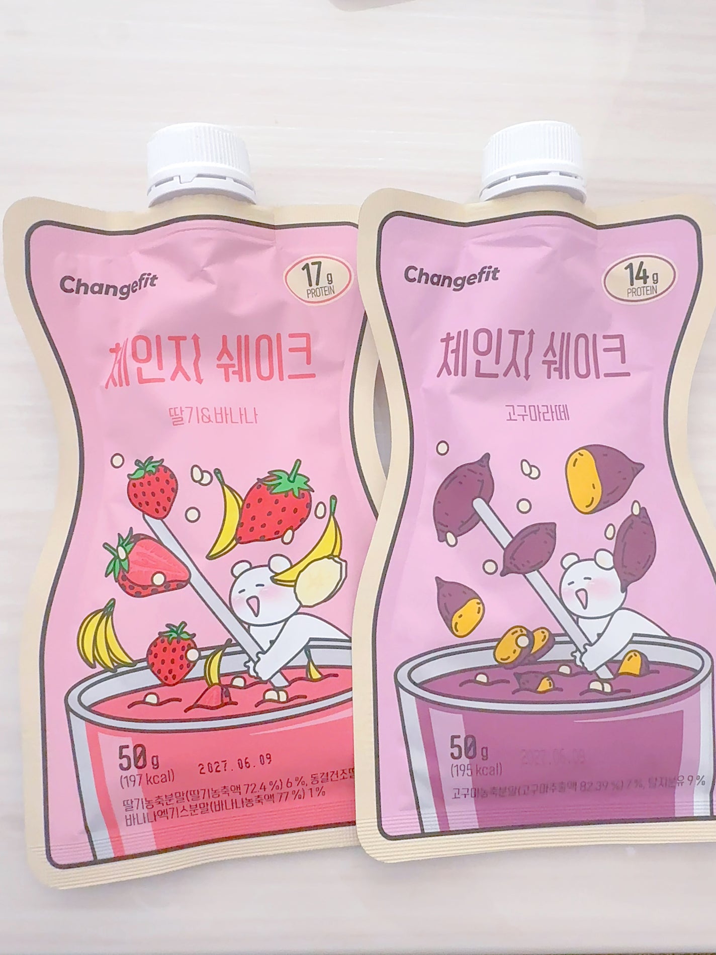 チェンジダイエットシェイク/Changefit/ボディサプリメントを使ったクチコミ(4枚目)