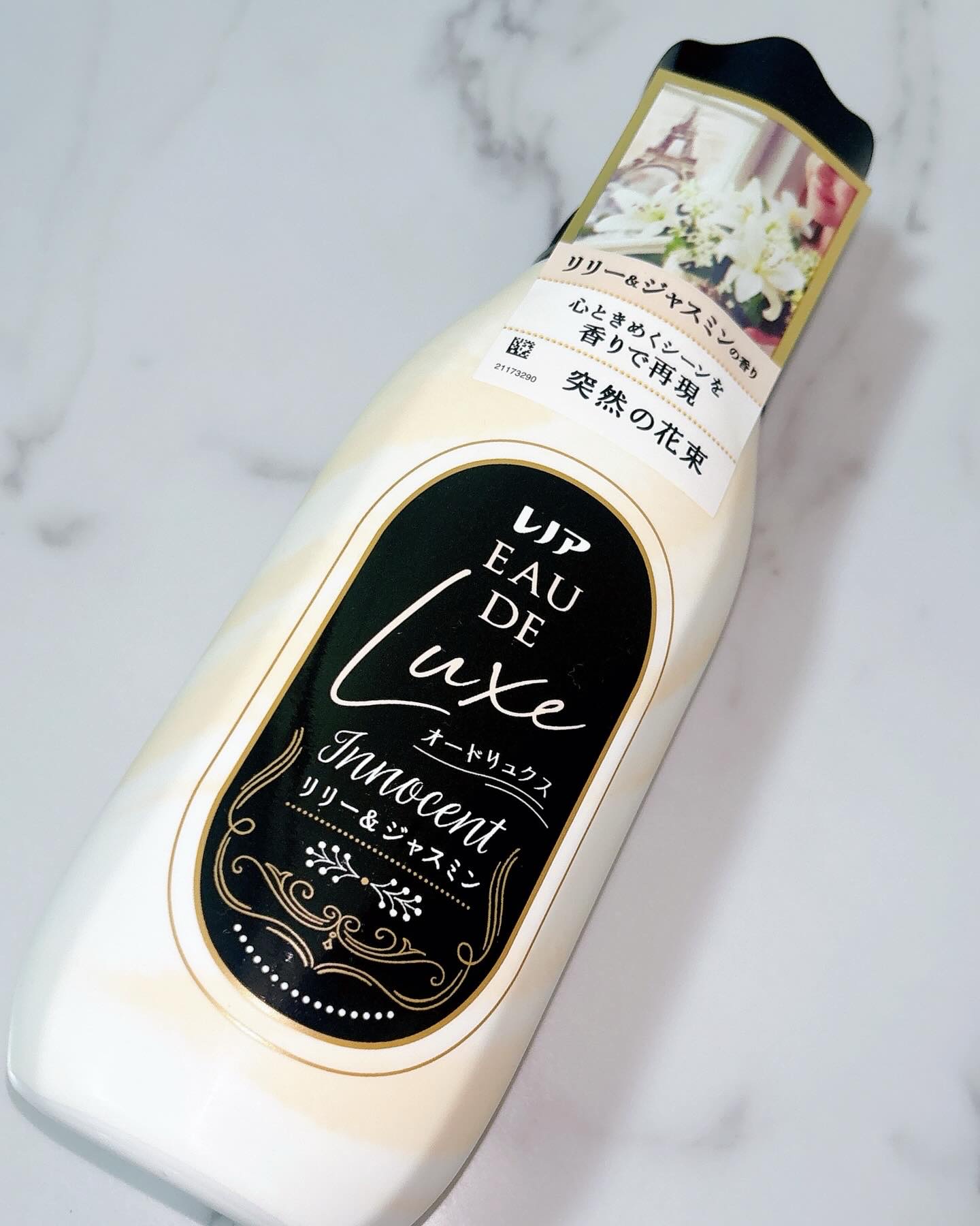 レノア オードリュクス　イノセント リリー＆ジャスミンの香り/レノア/柔軟剤を使ったクチコミ（1枚目）