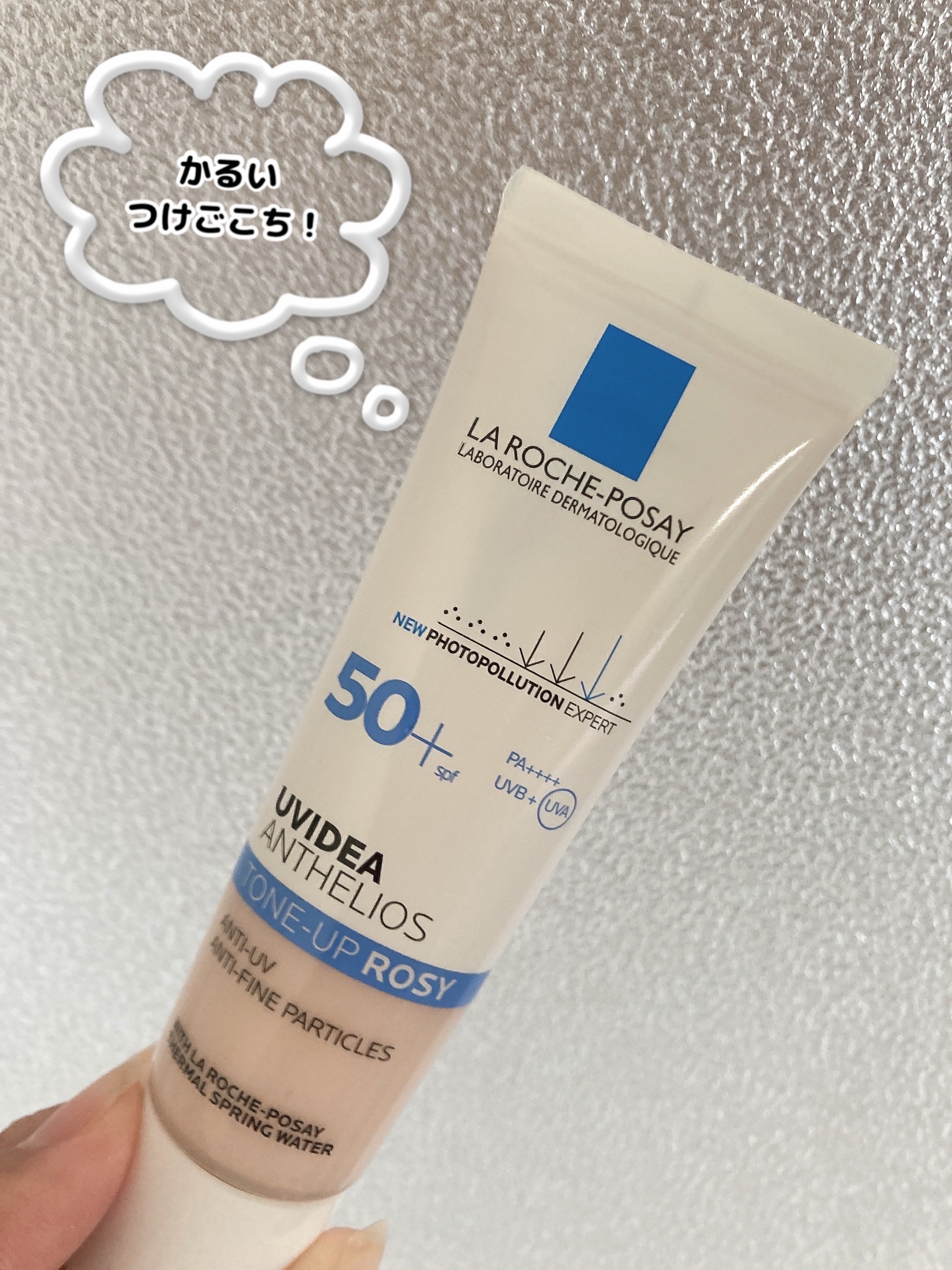 UVイデア XL プロテクショントーンアップ ローズ+/ラ ロッシュ ポゼ/日焼け止め・UVケアを使ったクチコミ（1枚目）