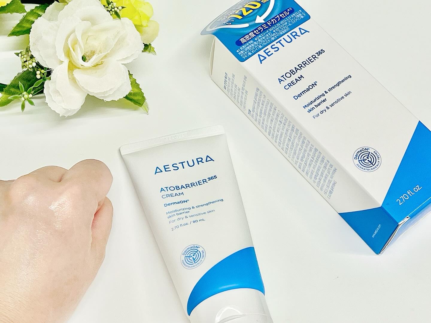 アトバリア365クリーム/AESTURA/フェイスクリームを使ったクチコミ（3枚目）