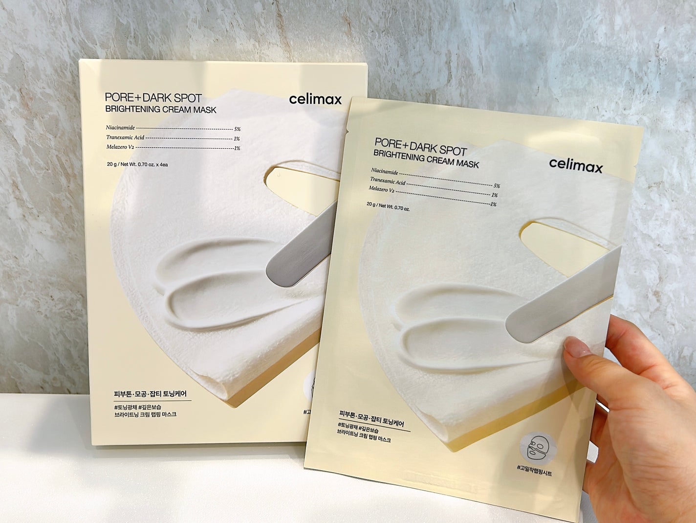 ポアブライトニングシミケアクリームラッピングパック/celimax/シートマスク・パックを使ったクチコミ(8枚目)