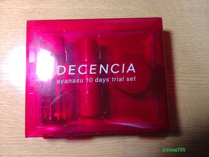 アヤナス トライアルセット(旧)/DECENCIA/トライアルキットを使ったクチコミ(2枚目)