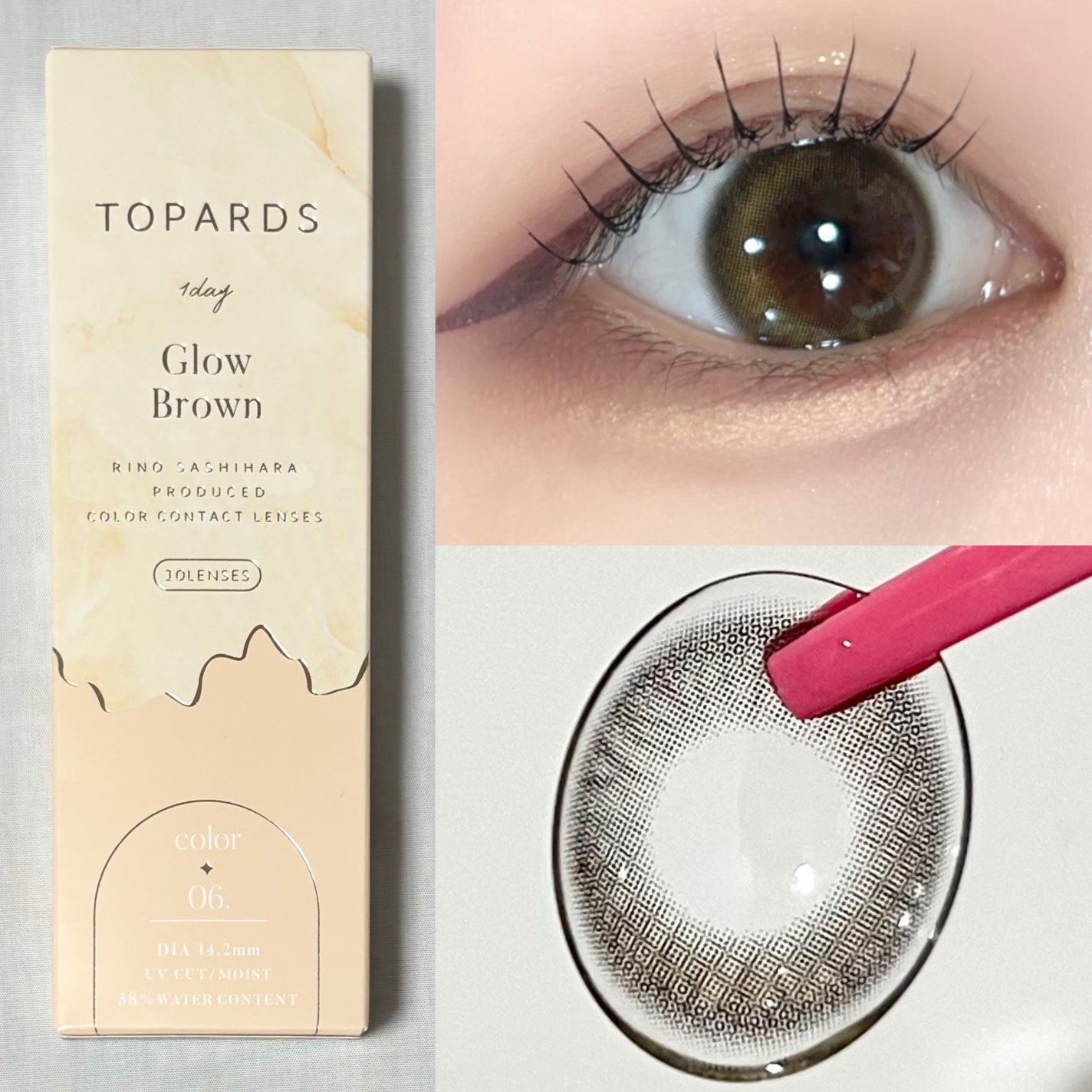 TOPARDS 1day/TOPARDS/ワンデー(1DAY)カラコンを使ったクチコミ(2枚目)