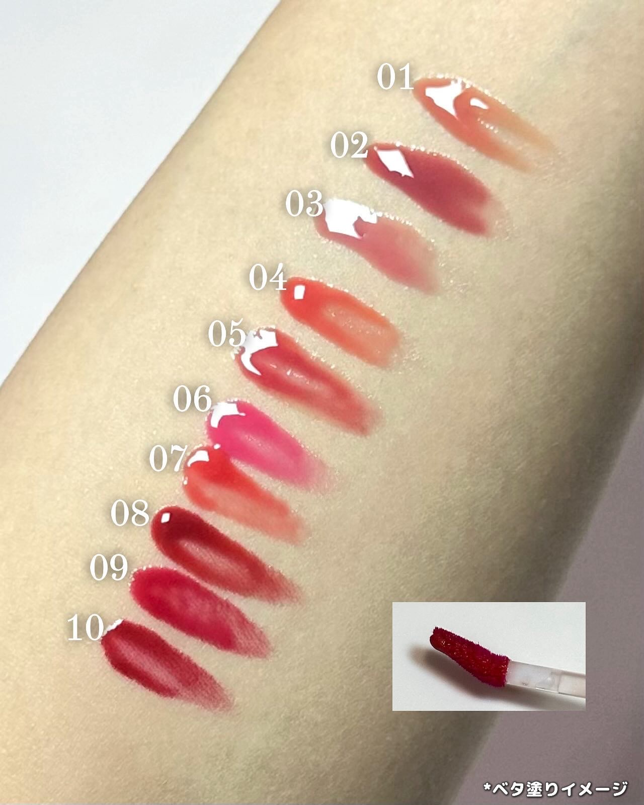 グレイズバウンシングティント/2aN/リップティントを使ったクチコミ（3枚目）