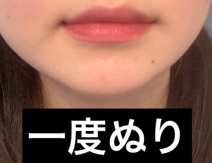 ジルスチュアート タイムレスグロウ ルージュティント/JILL STUART/リップティントを使ったクチコミ（2枚目）