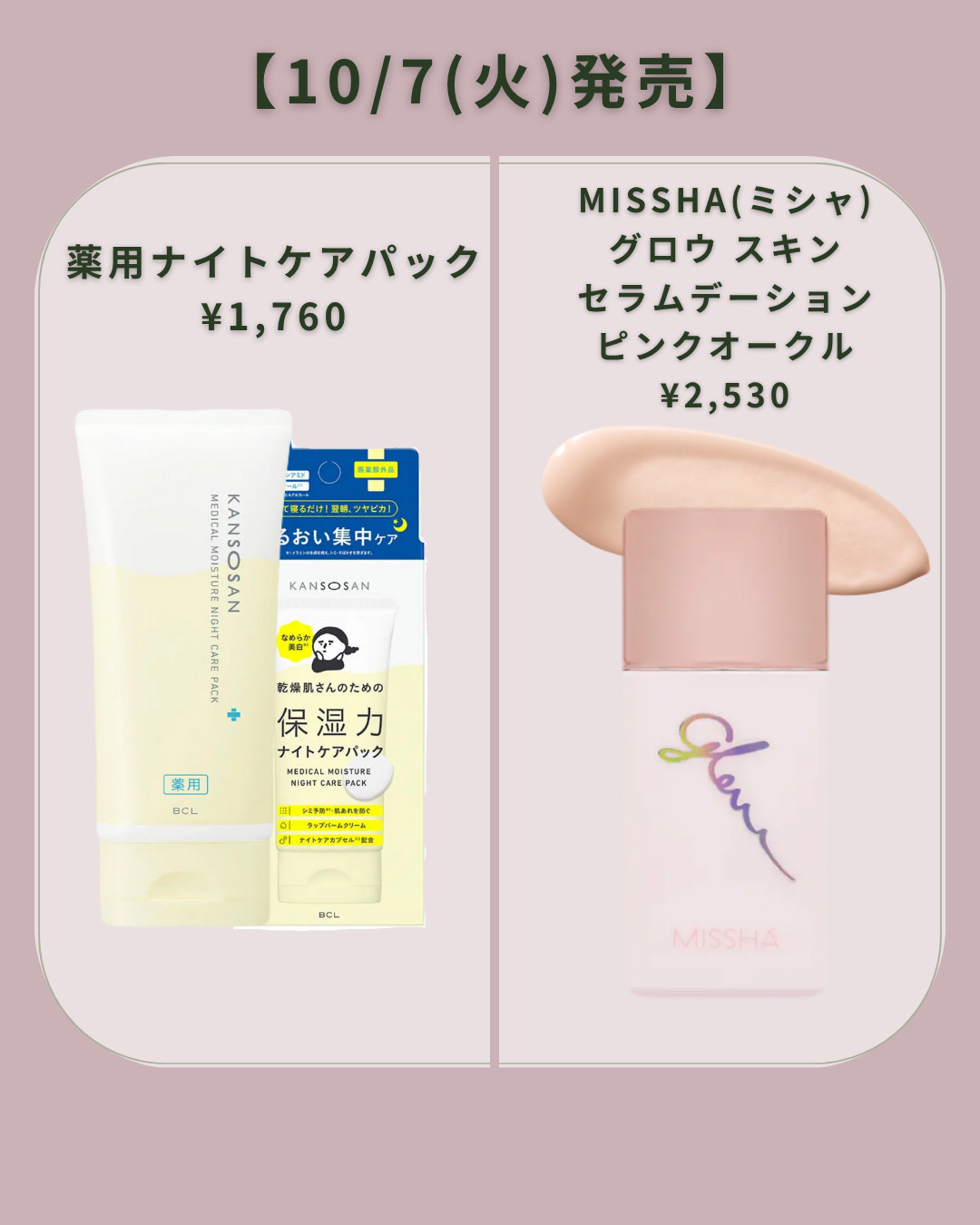 イージーeyeライナーR/b idol/ペンシルアイライナーを使ったクチコミ（3枚目）