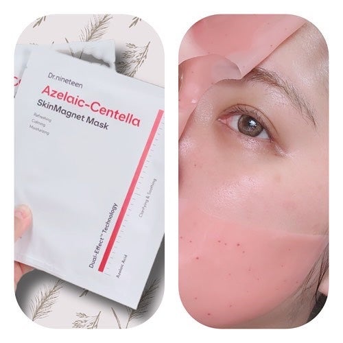 HydroB5 スキンマグネットマスク/Dr.nineteen/シートマスク・パックを使ったクチコミ(3枚目)