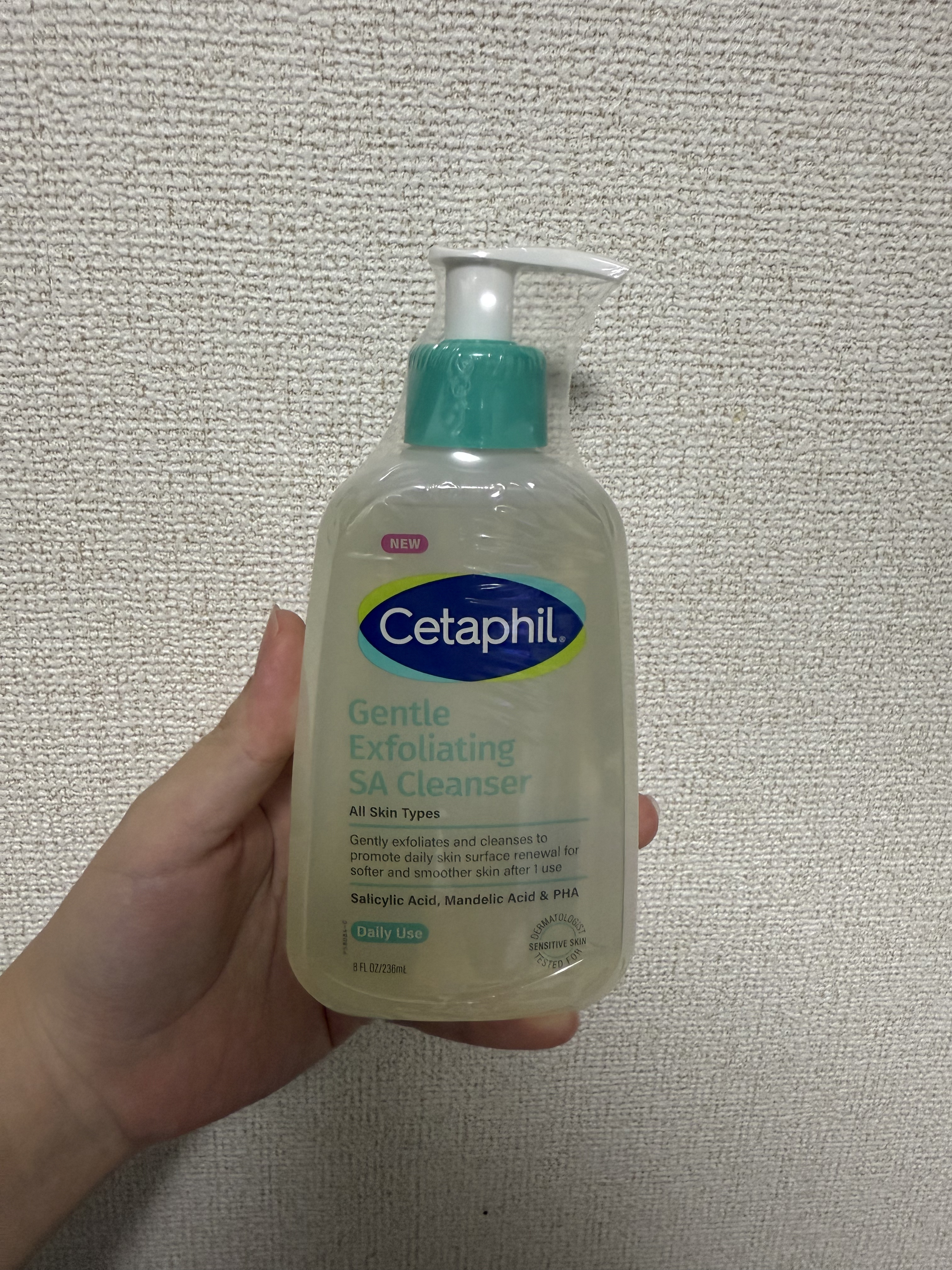 セタフィル　ジェントルSAクレンザー/セタフィル/ピーリングを使ったクチコミ（1枚目）