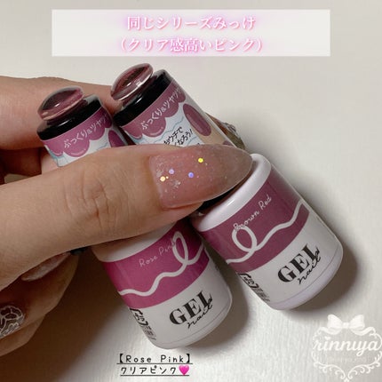 BRG ジェルネイル/DAISO/ジェルネイルを使ったクチコミ(5枚目)